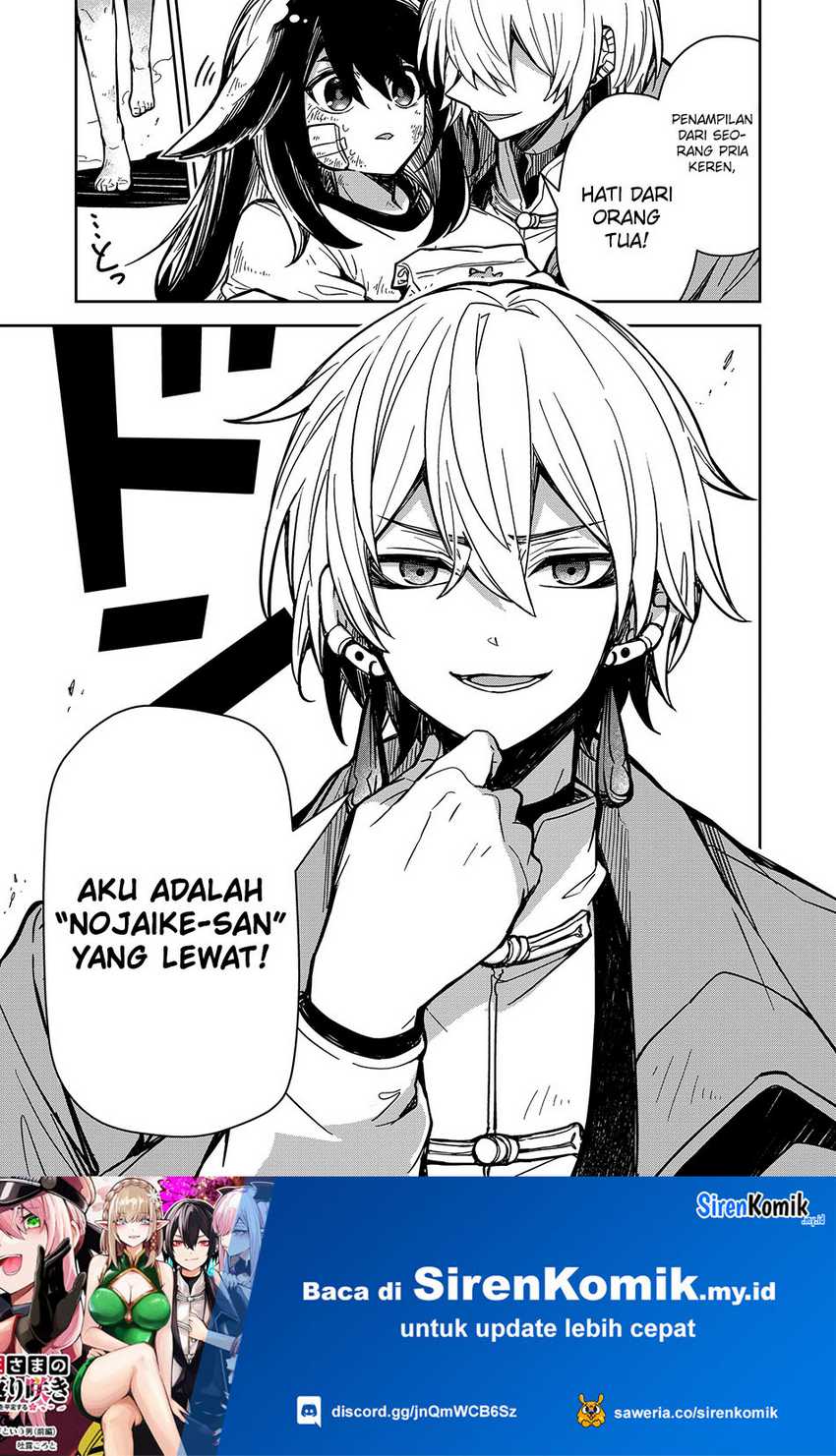 Goinkyo Maou-sama no Kaerizaki chapter 4