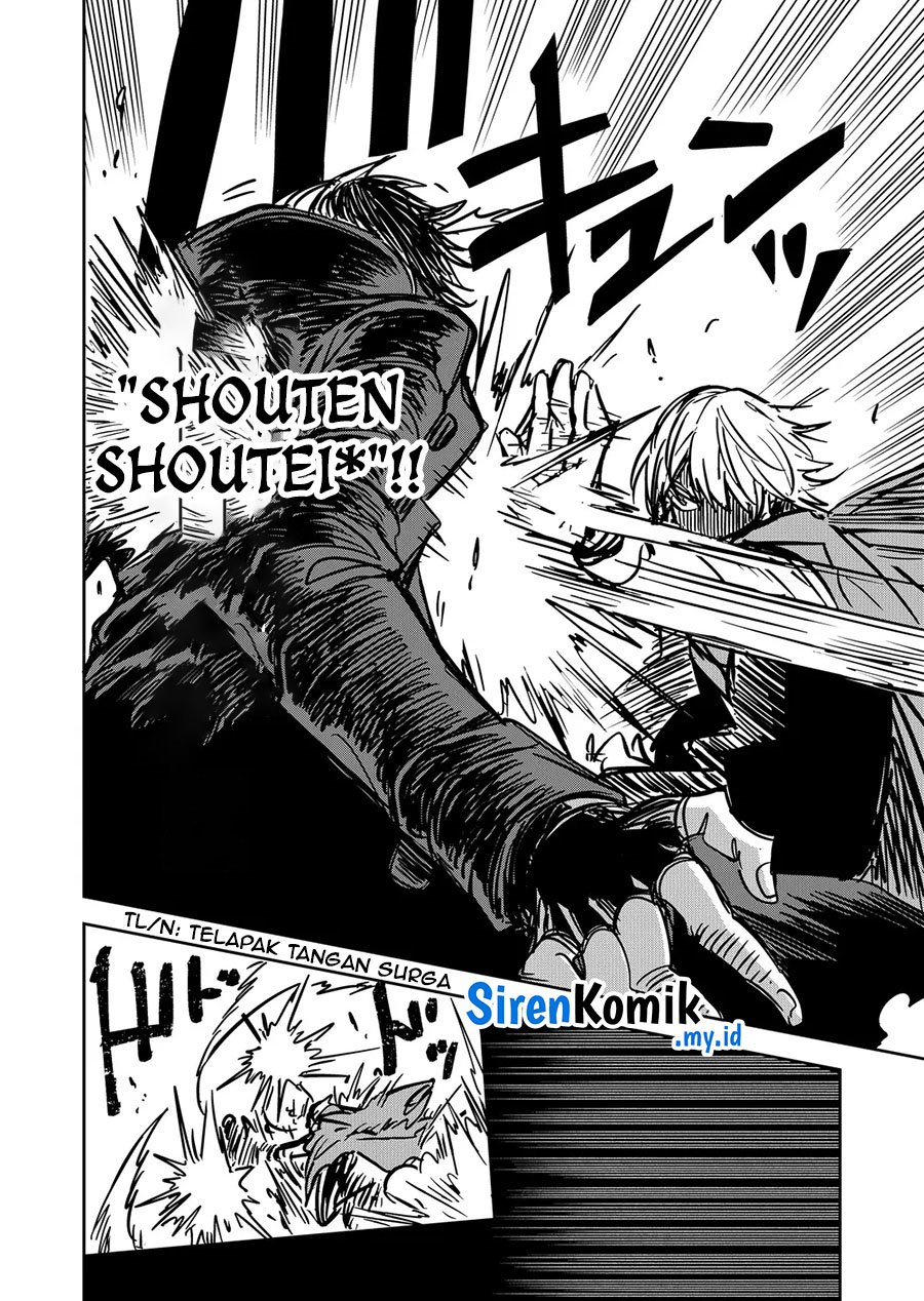 Goinkyo Maou-sama no Kaerizaki Chapter 17 Bahasa Indonesia