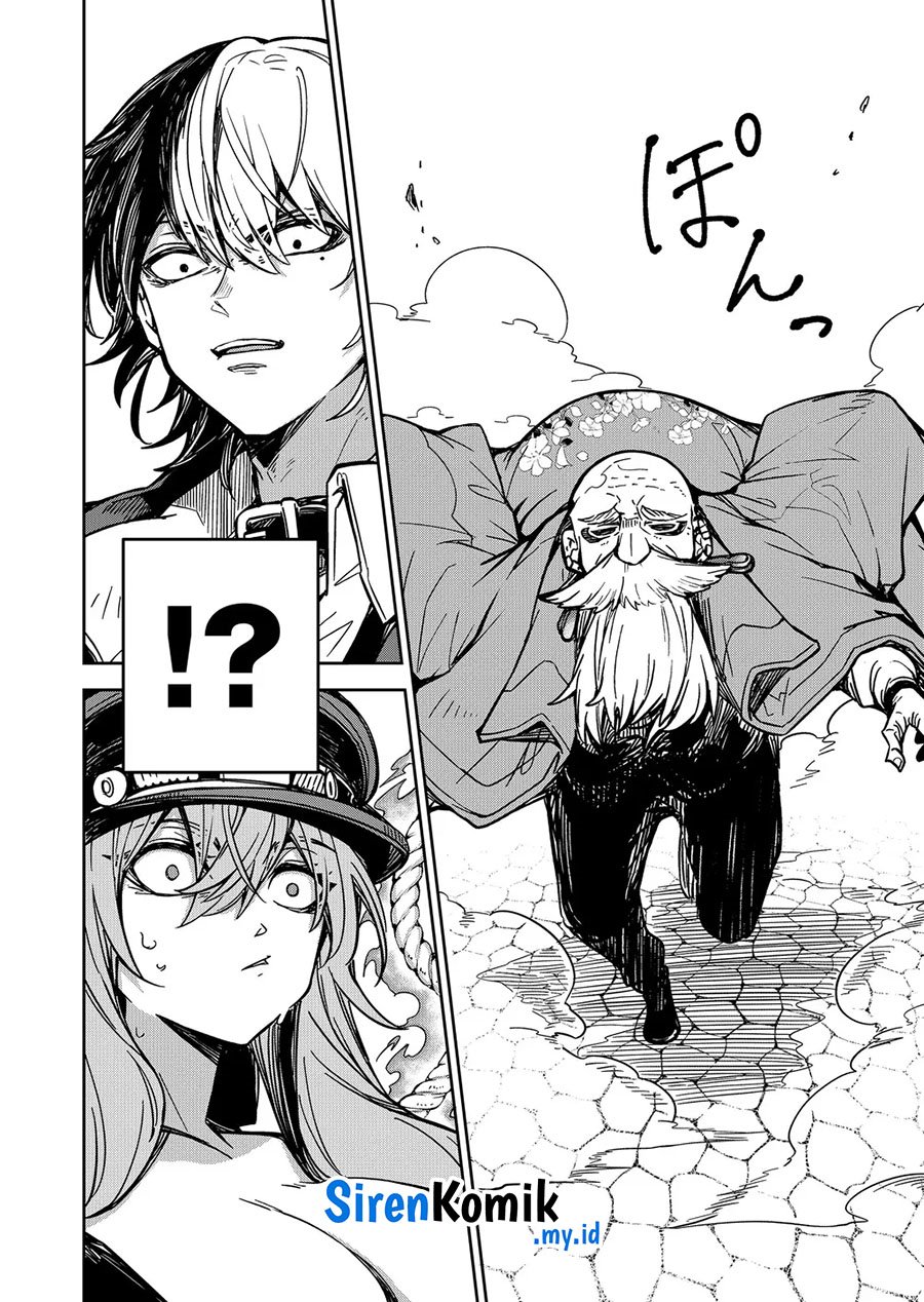 Goinkyo Maou-sama no Kaerizaki Chapter 17 Bahasa Indonesia