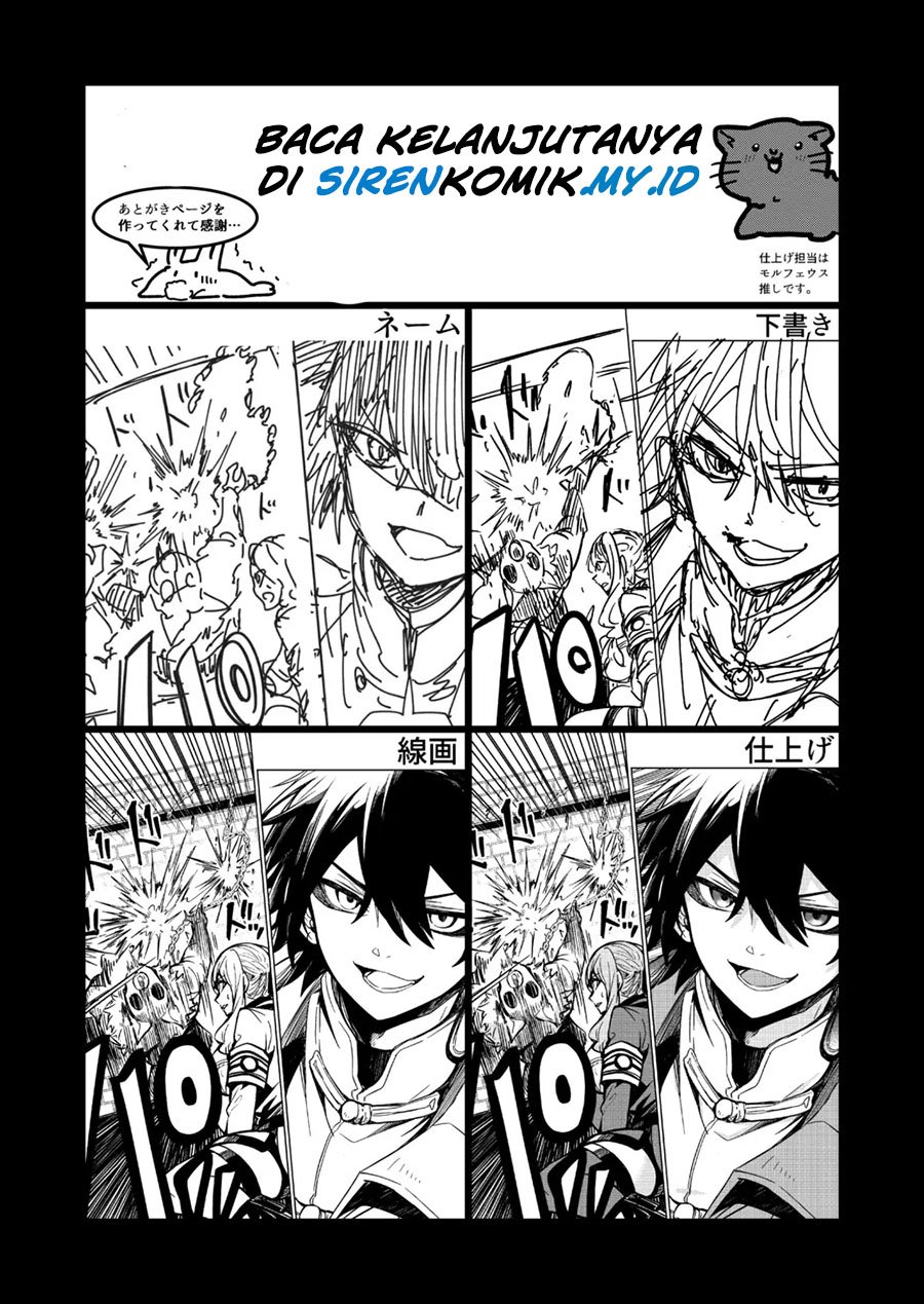 Goinkyo Maou-sama no Kaerizaki Chapter 17 Bahasa Indonesia