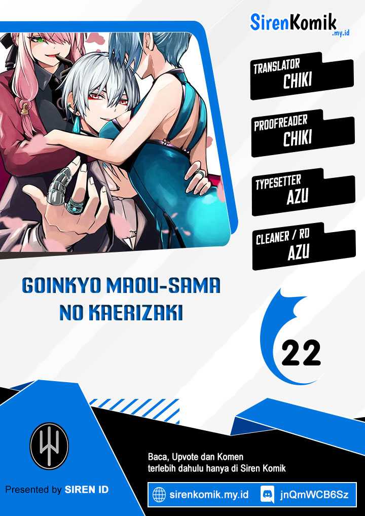 Goinkyo Maou-sama no Kaerizaki chapter 22