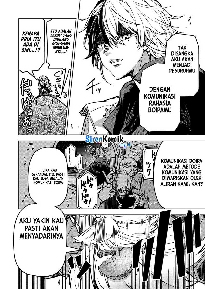 Goinkyo Maou-sama no Kaerizaki chapter 22