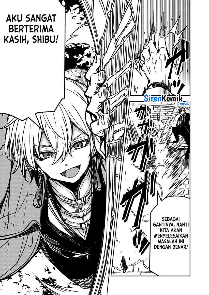 Goinkyo Maou-sama no Kaerizaki chapter 22