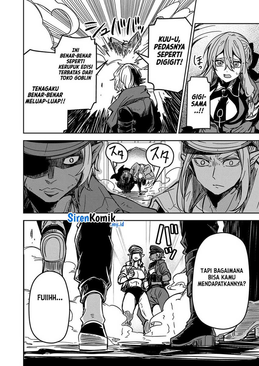 Goinkyo Maou-sama no Kaerizaki chapter 22