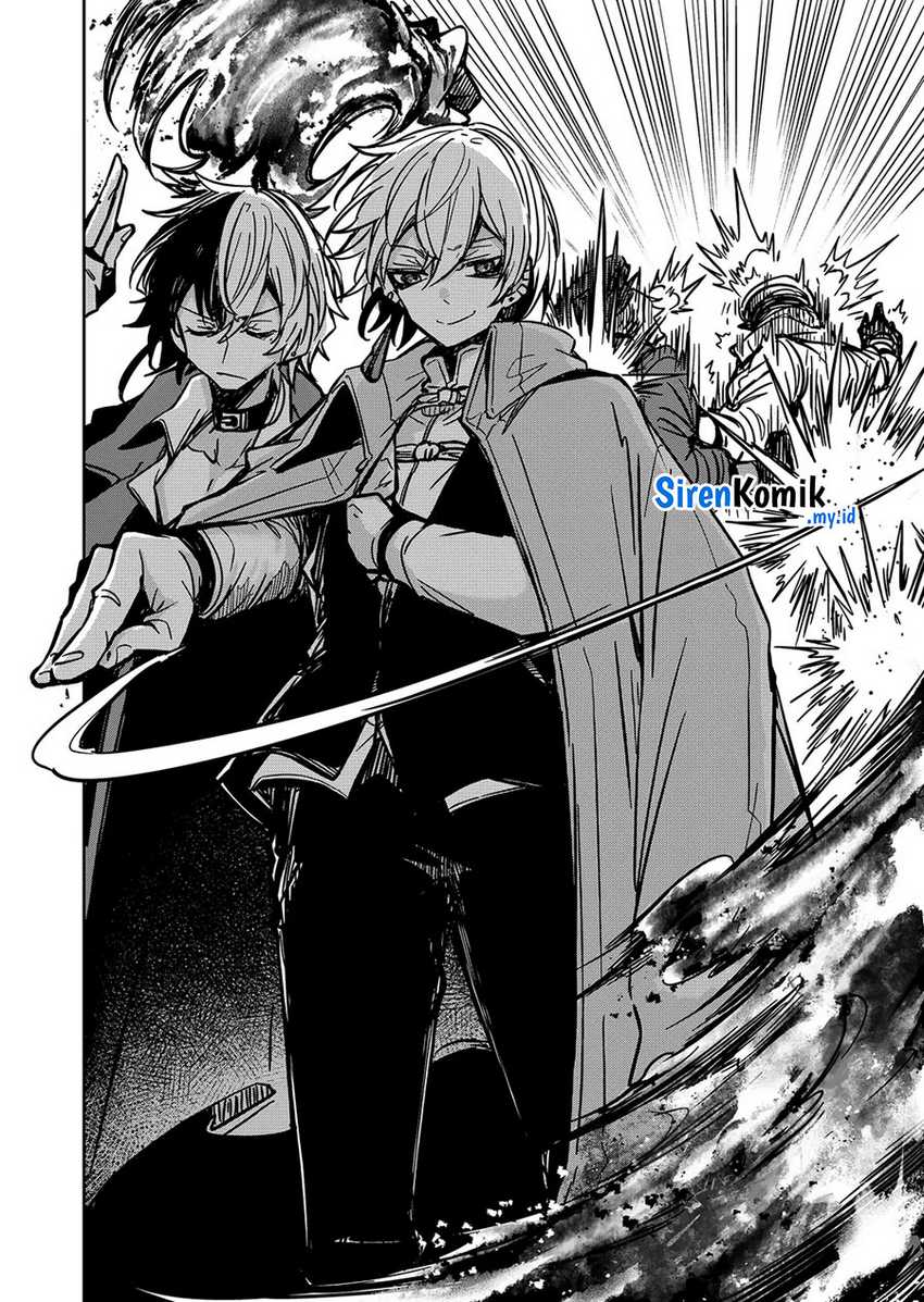 Goinkyo Maou-sama no Kaerizaki chapter 22