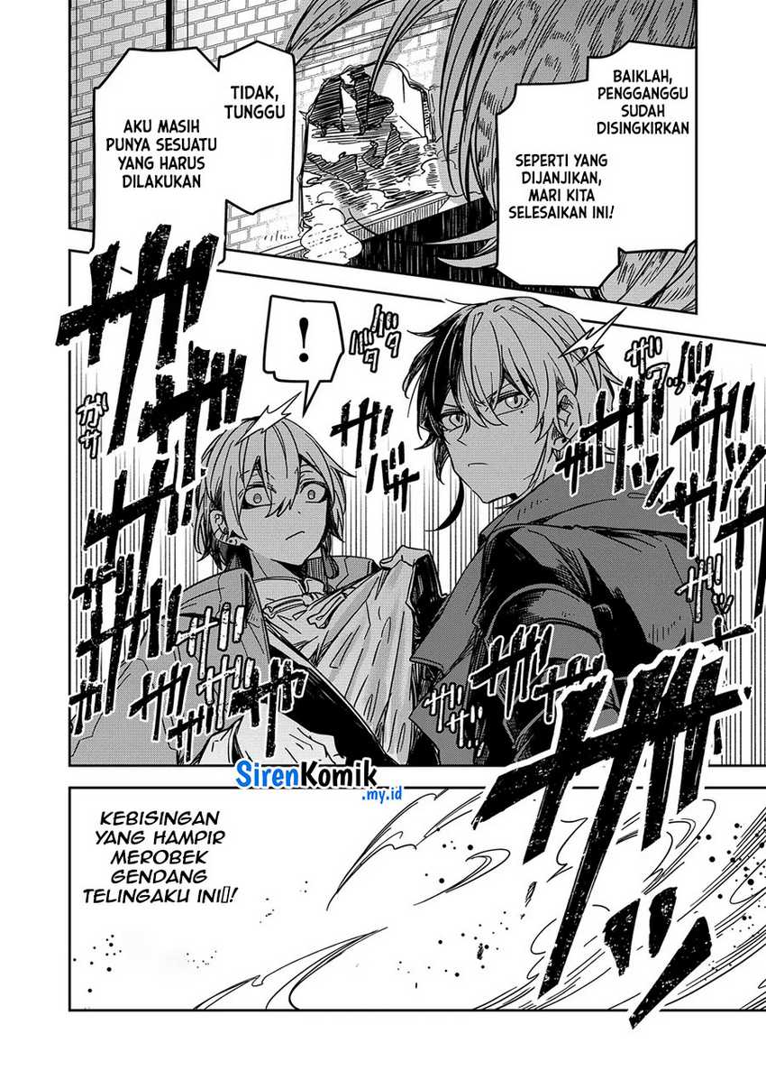 Goinkyo Maou-sama no Kaerizaki chapter 22