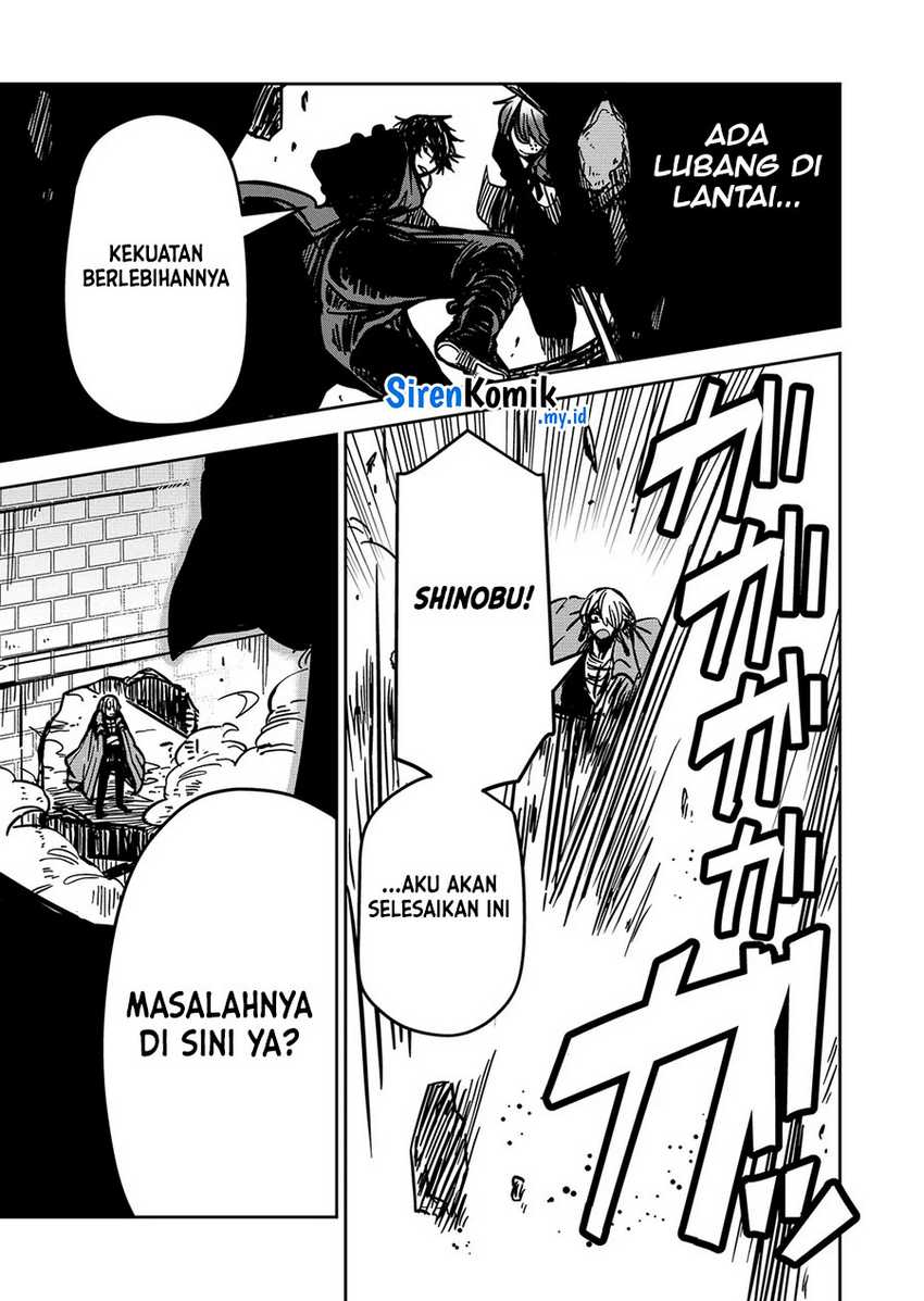 Goinkyo Maou-sama no Kaerizaki chapter 22