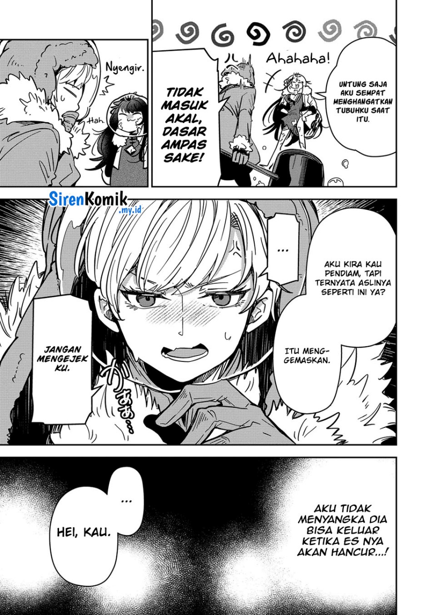 Goinkyo Maou-sama no Kaerizaki chapter 40