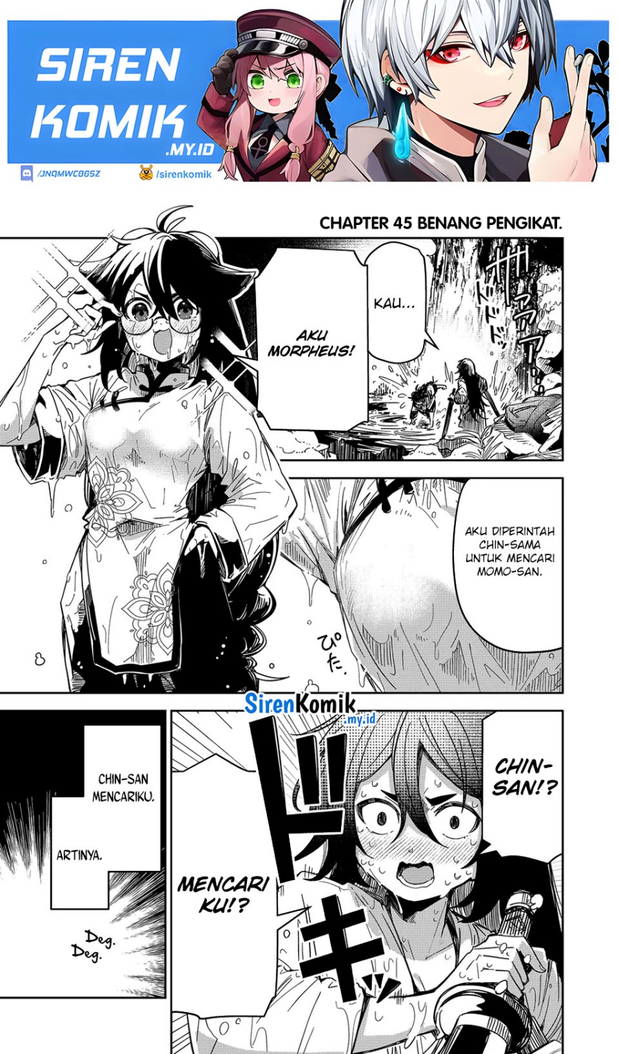 Goinkyo Maou-sama no Kaerizaki chapter 45