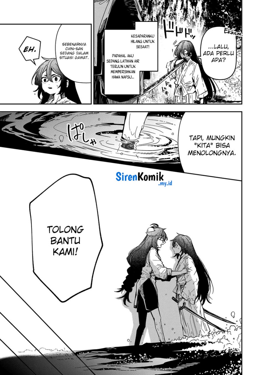 Goinkyo Maou-sama no Kaerizaki chapter 45