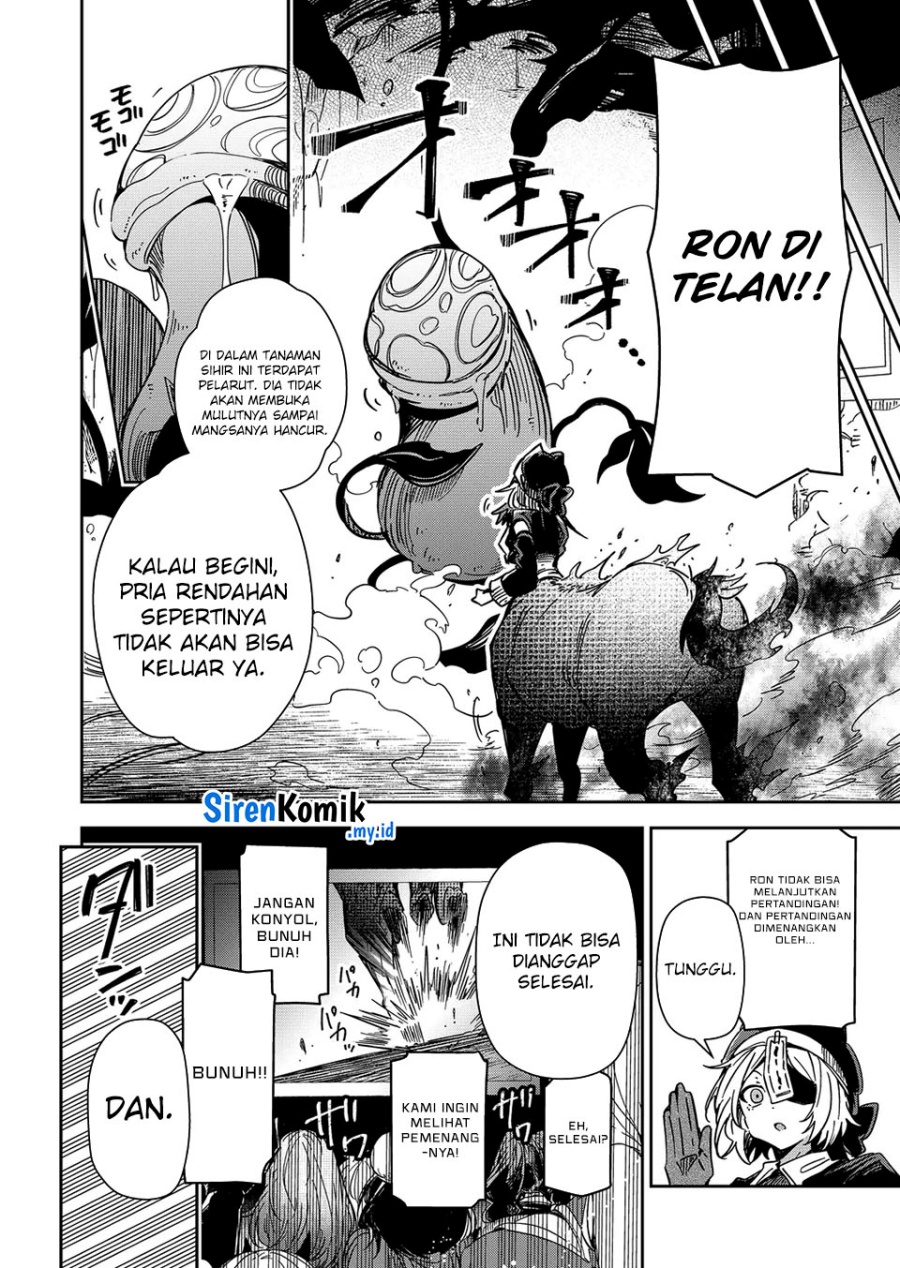 Goinkyo Maou-sama no Kaerizaki chapter 45