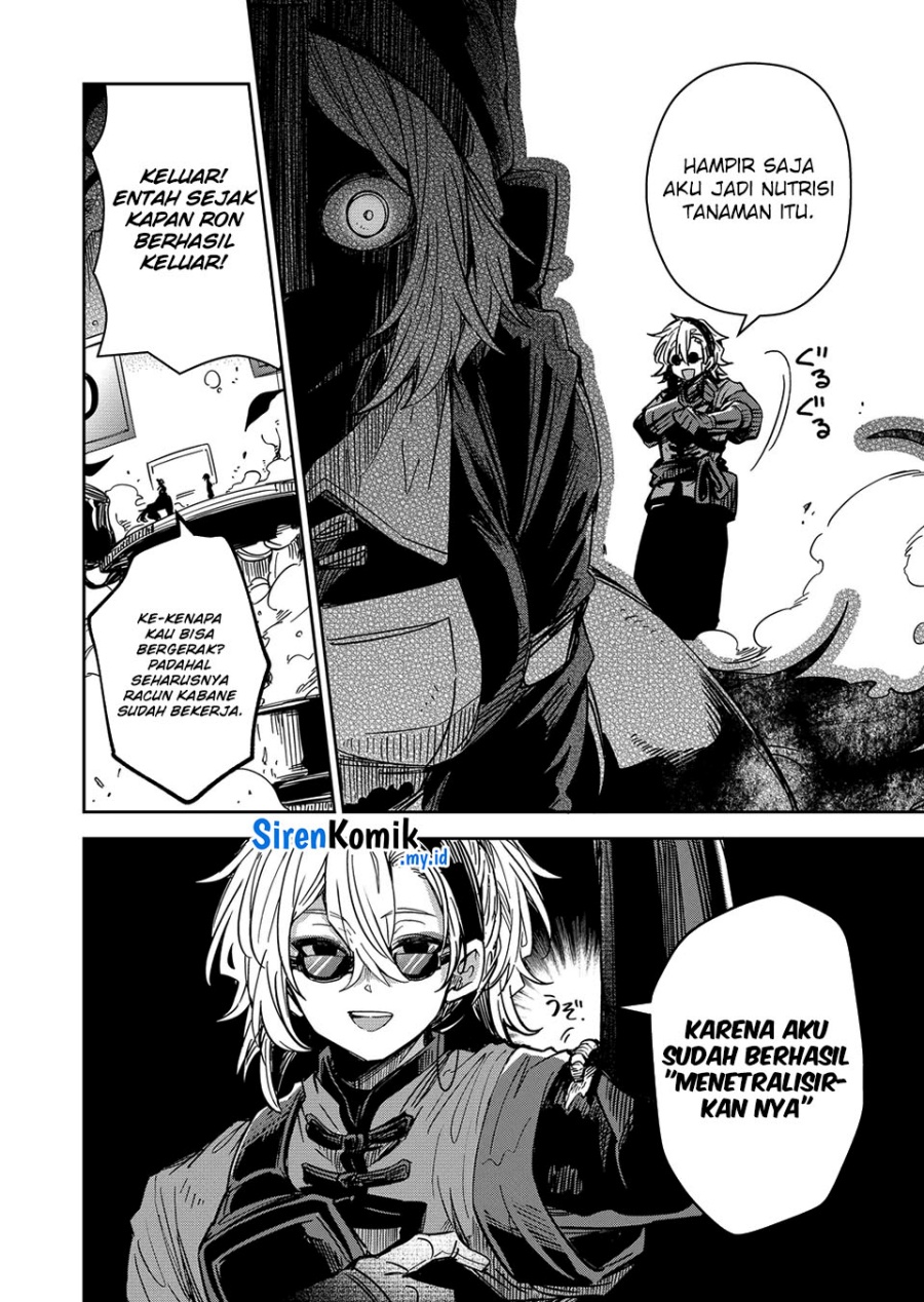 Goinkyo Maou-sama no Kaerizaki chapter 45