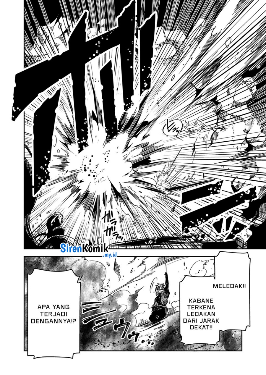 Goinkyo Maou-sama no Kaerizaki chapter 45