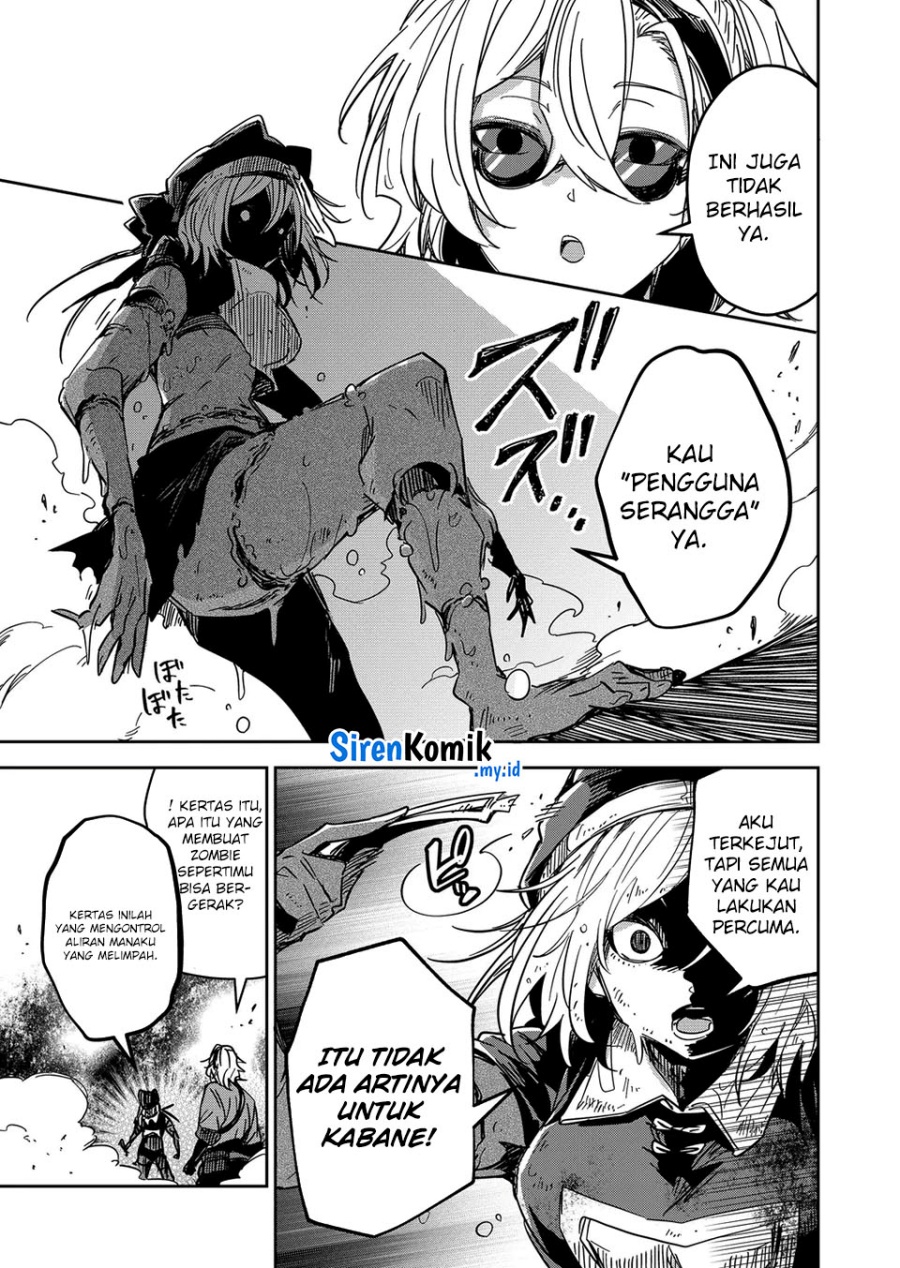 Goinkyo Maou-sama no Kaerizaki chapter 45