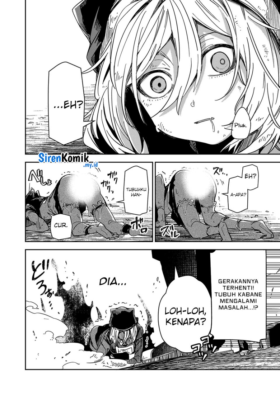 Goinkyo Maou-sama no Kaerizaki chapter 45