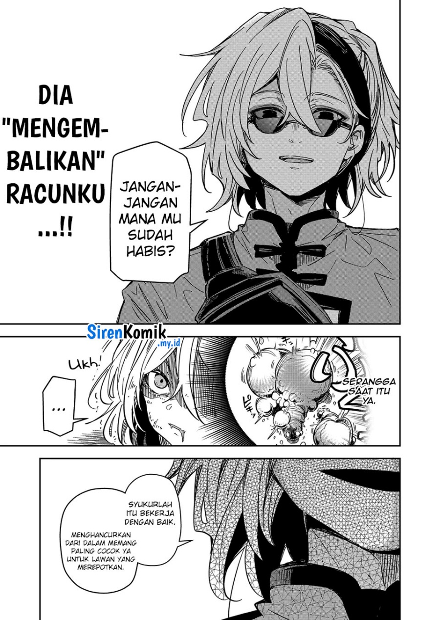 Goinkyo Maou-sama no Kaerizaki chapter 45