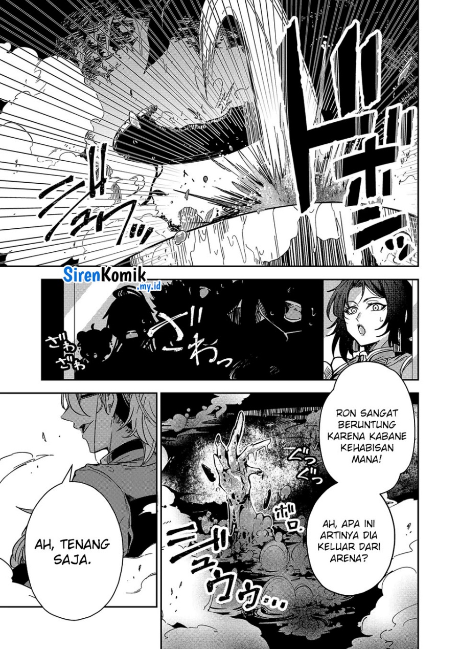 Goinkyo Maou-sama no Kaerizaki chapter 45