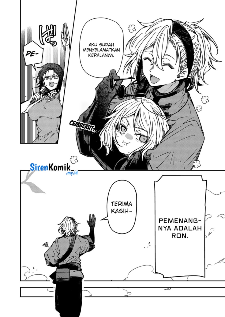 Goinkyo Maou-sama no Kaerizaki chapter 45