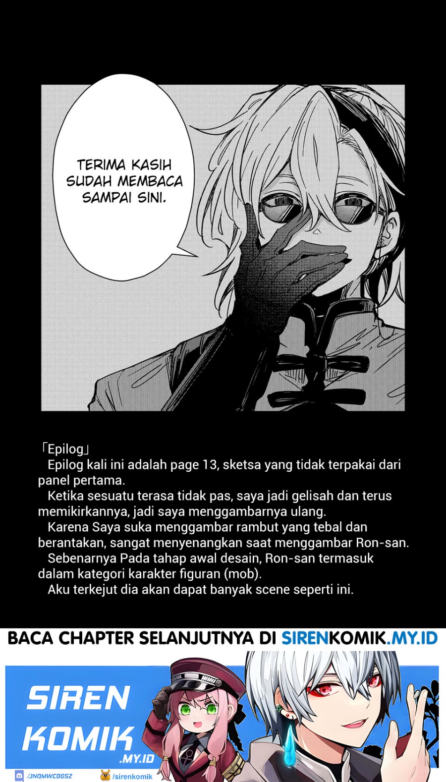 Goinkyo Maou-sama no Kaerizaki chapter 45