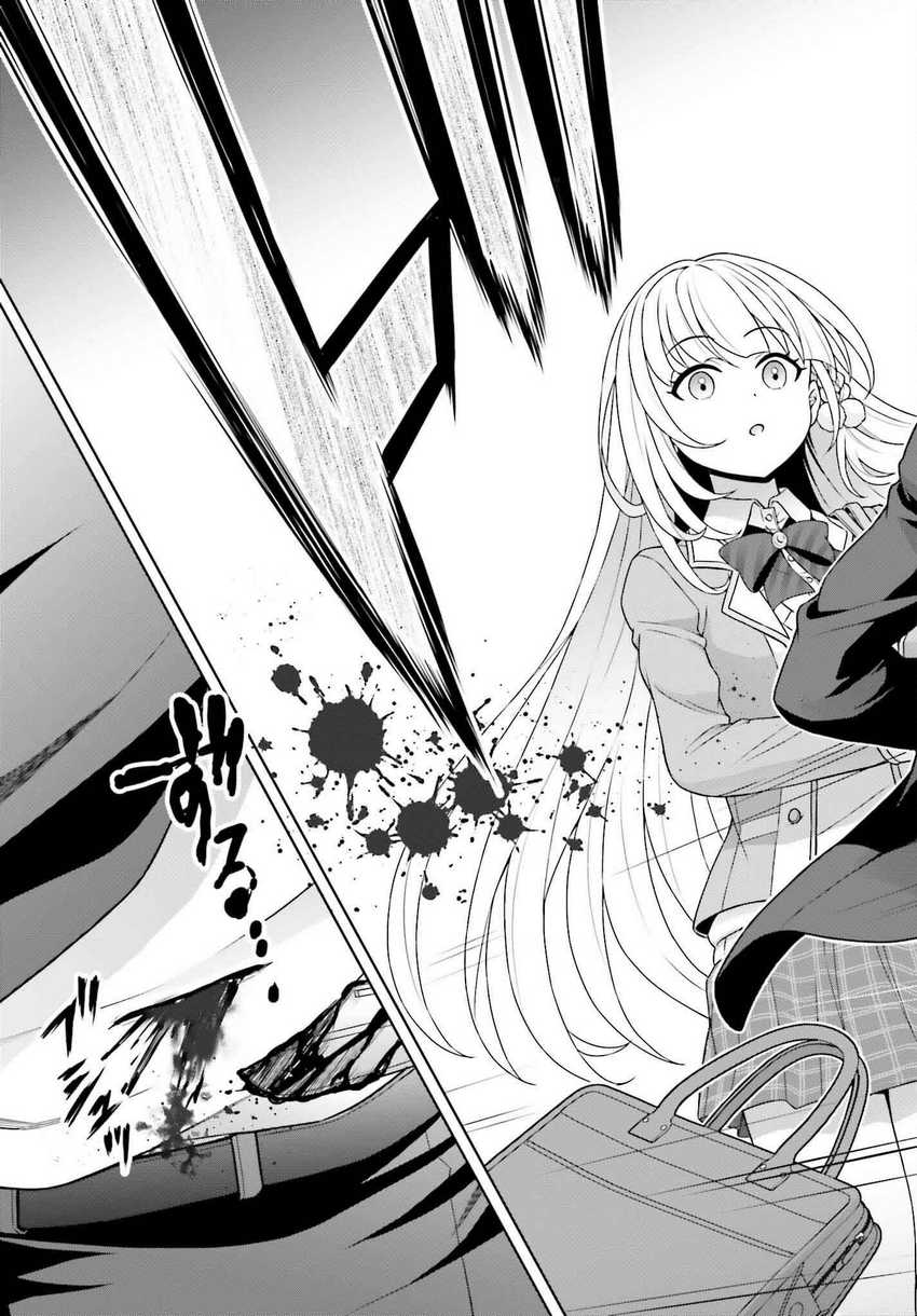 Gokinjo JK Isezaki-san wa Isekaigaeri no Daiseijo Chapter 01 Bahasa Indonesia