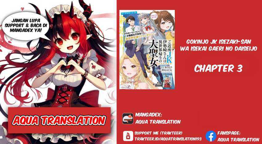 Gokinjo JK Isezaki-san wa Isekaigaeri no Daiseijo chapter 3