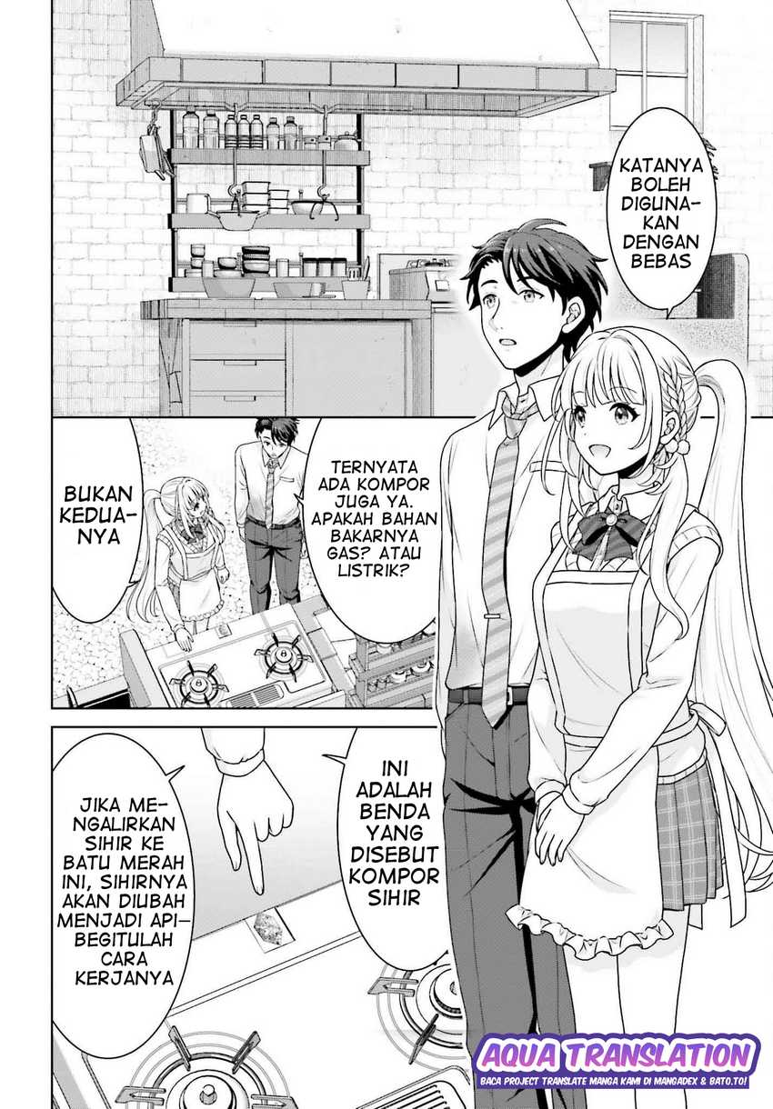 Gokinjo JK Isezaki-san wa Isekaigaeri no Daiseijo chapter 3