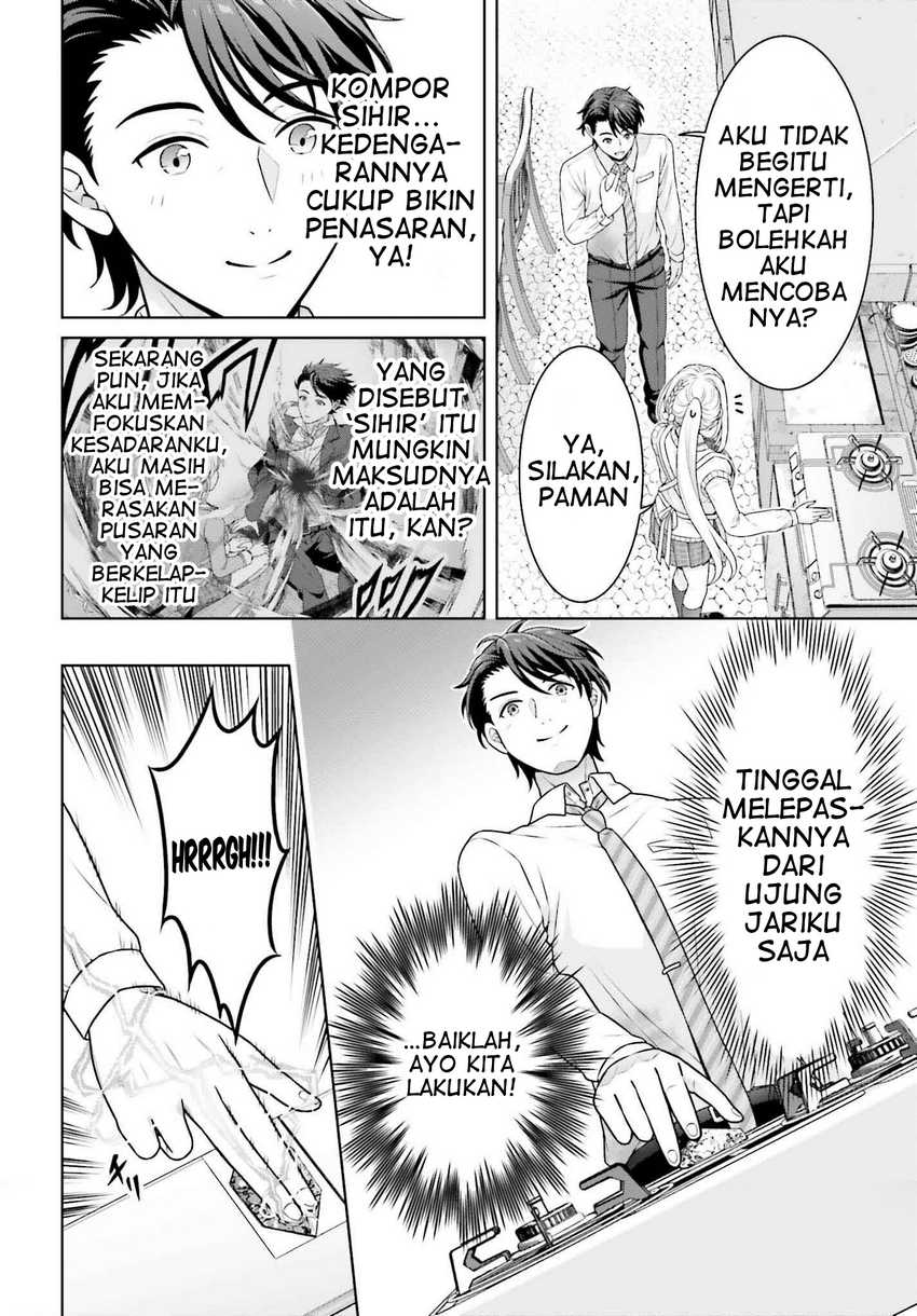 Gokinjo JK Isezaki-san wa Isekaigaeri no Daiseijo chapter 3