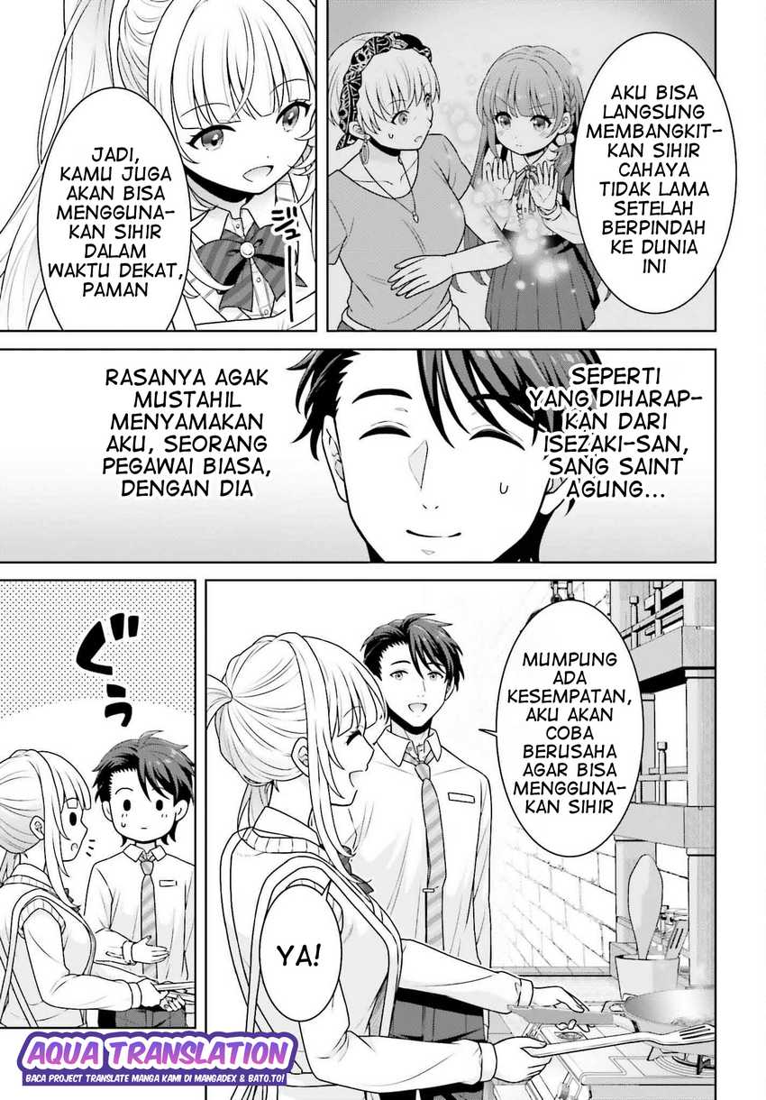 Gokinjo JK Isezaki-san wa Isekaigaeri no Daiseijo chapter 3