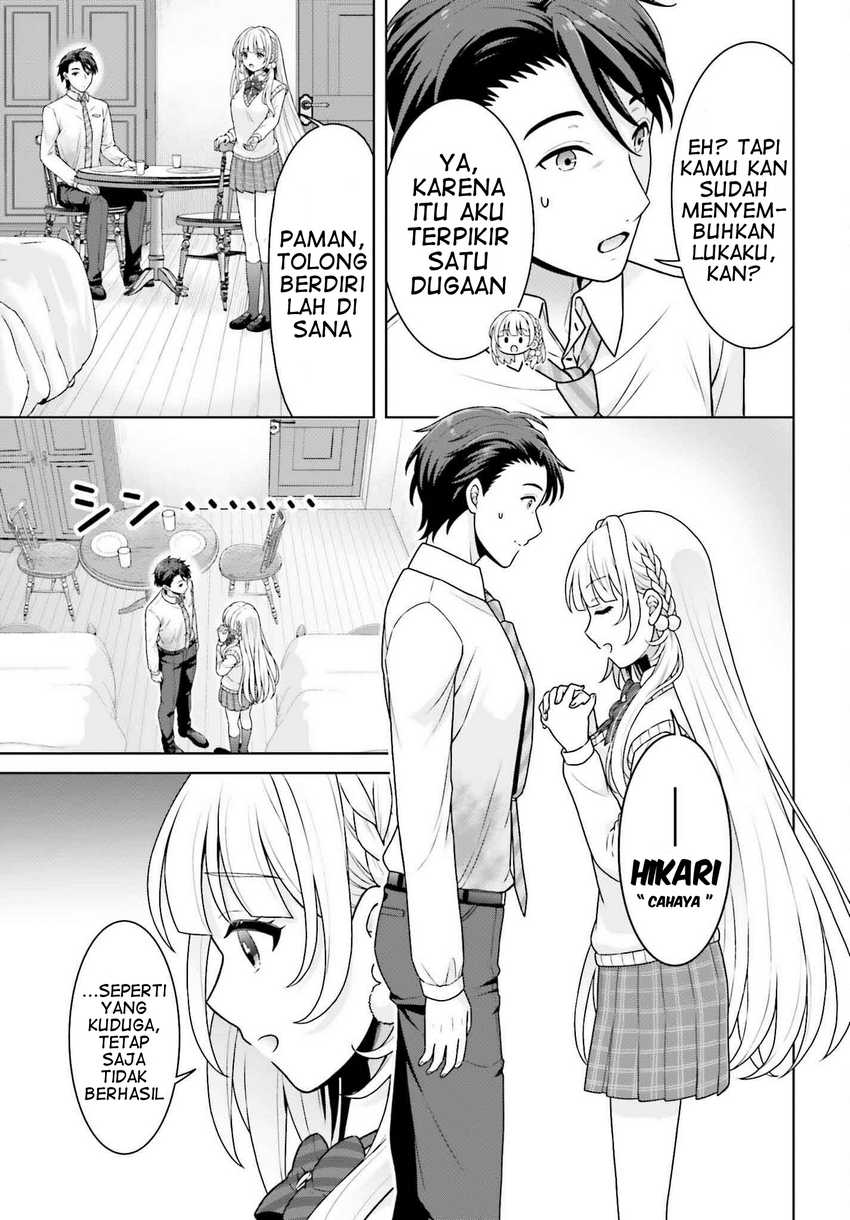 Gokinjo JK Isezaki-san wa Isekaigaeri no Daiseijo chapter 3