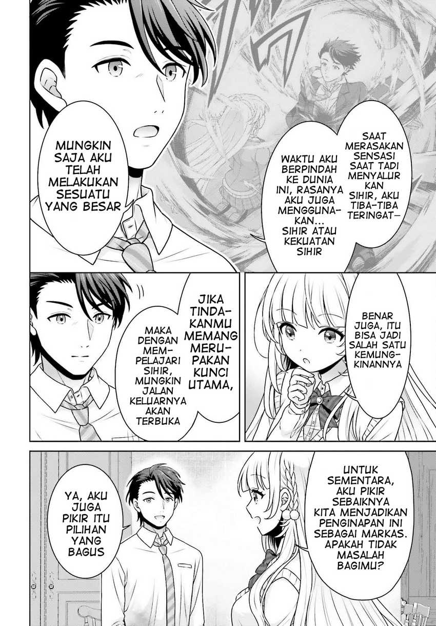 Gokinjo JK Isezaki-san wa Isekaigaeri no Daiseijo chapter 3