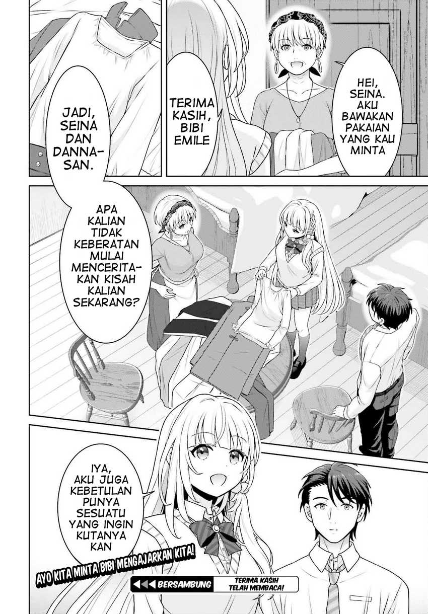 Gokinjo JK Isezaki-san wa Isekaigaeri no Daiseijo chapter 3