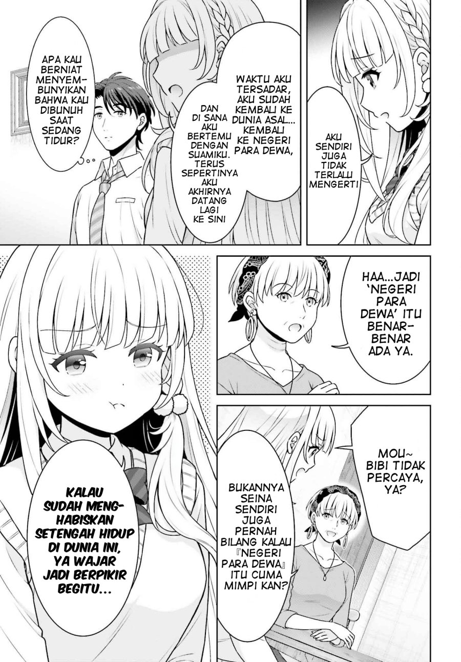 Gokinjo JK Isezaki-san wa Isekaigaeri no Daiseijo Chapter 04 Bahasa Indonesia