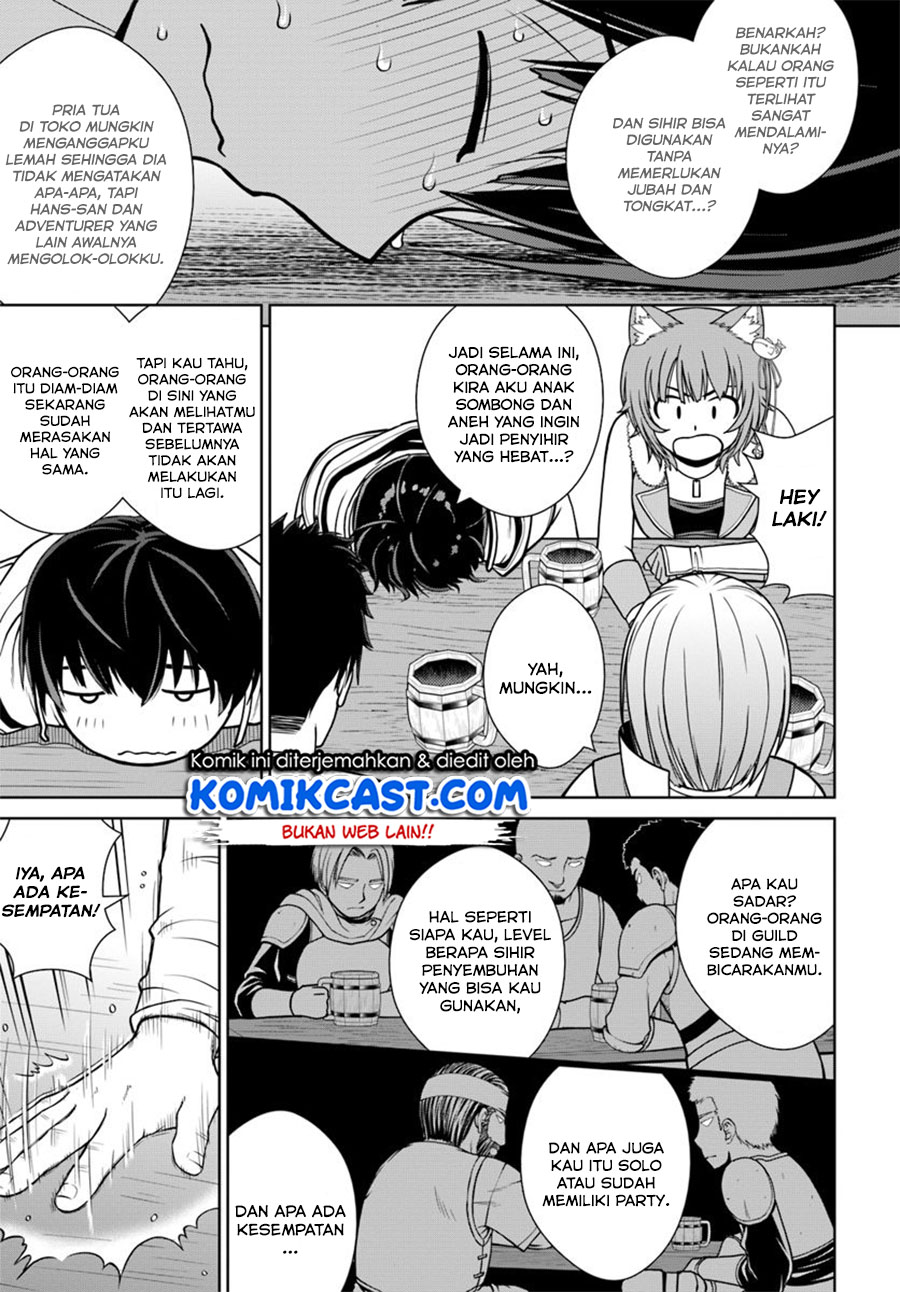 Gokufuri Kyohi Shite Tesaguri Starto! chapter 4