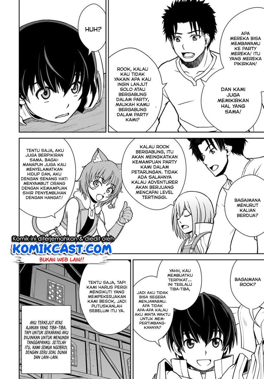 Gokufuri Kyohi Shite Tesaguri Starto! chapter 4