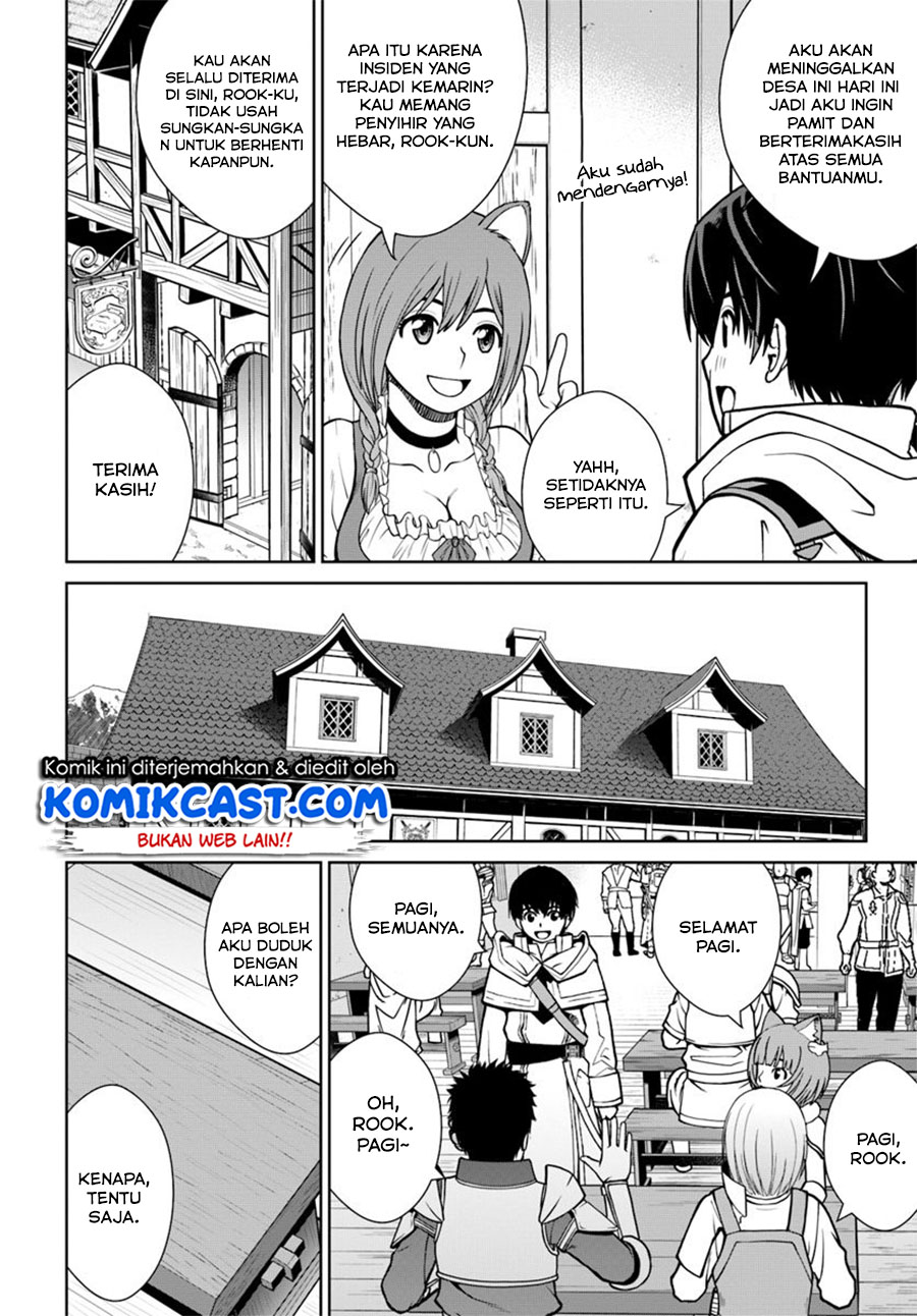 Gokufuri Kyohi Shite Tesaguri Starto! chapter 4