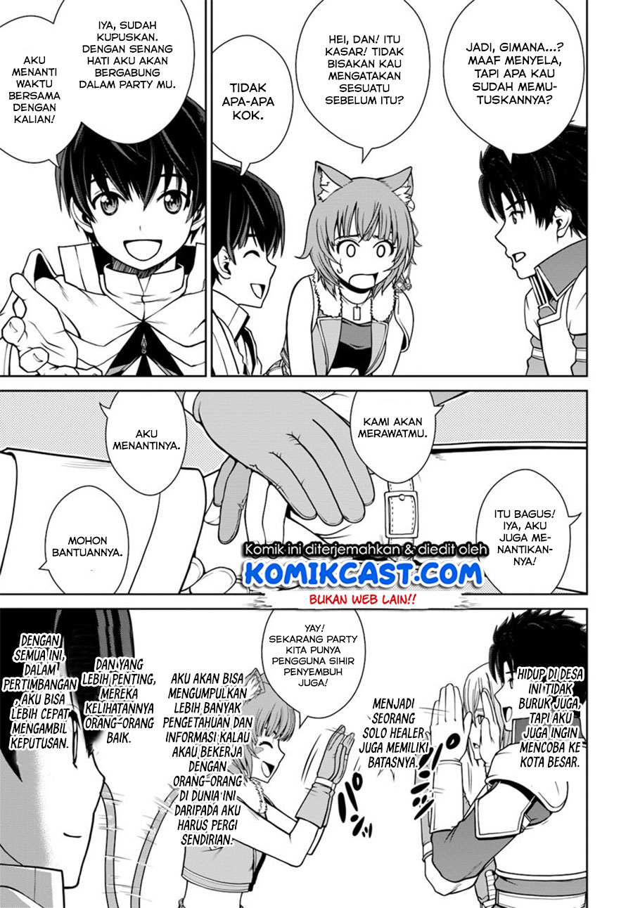 Gokufuri Kyohi Shite Tesaguri Starto! chapter 4