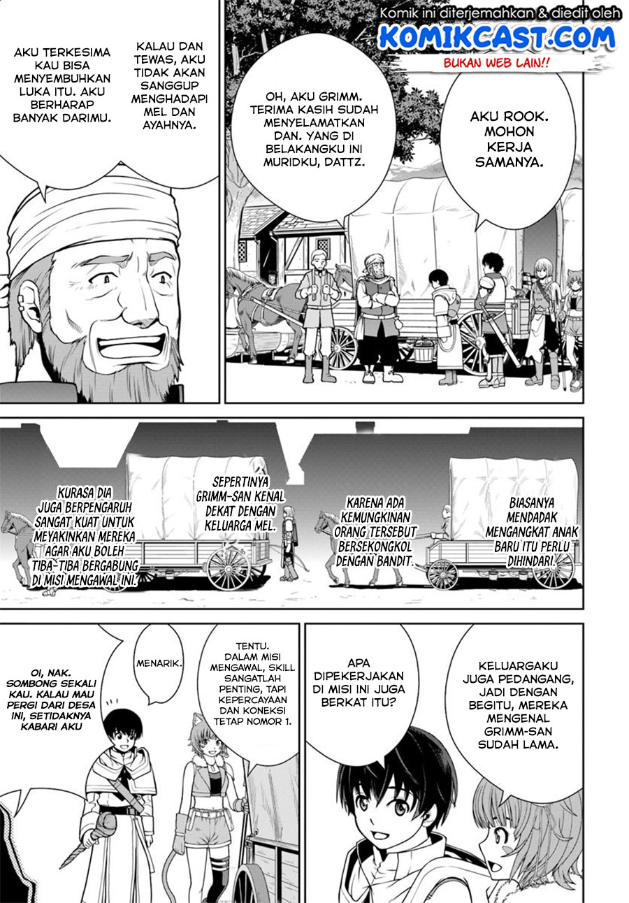 Gokufuri Kyohi Shite Tesaguri Starto! chapter 4