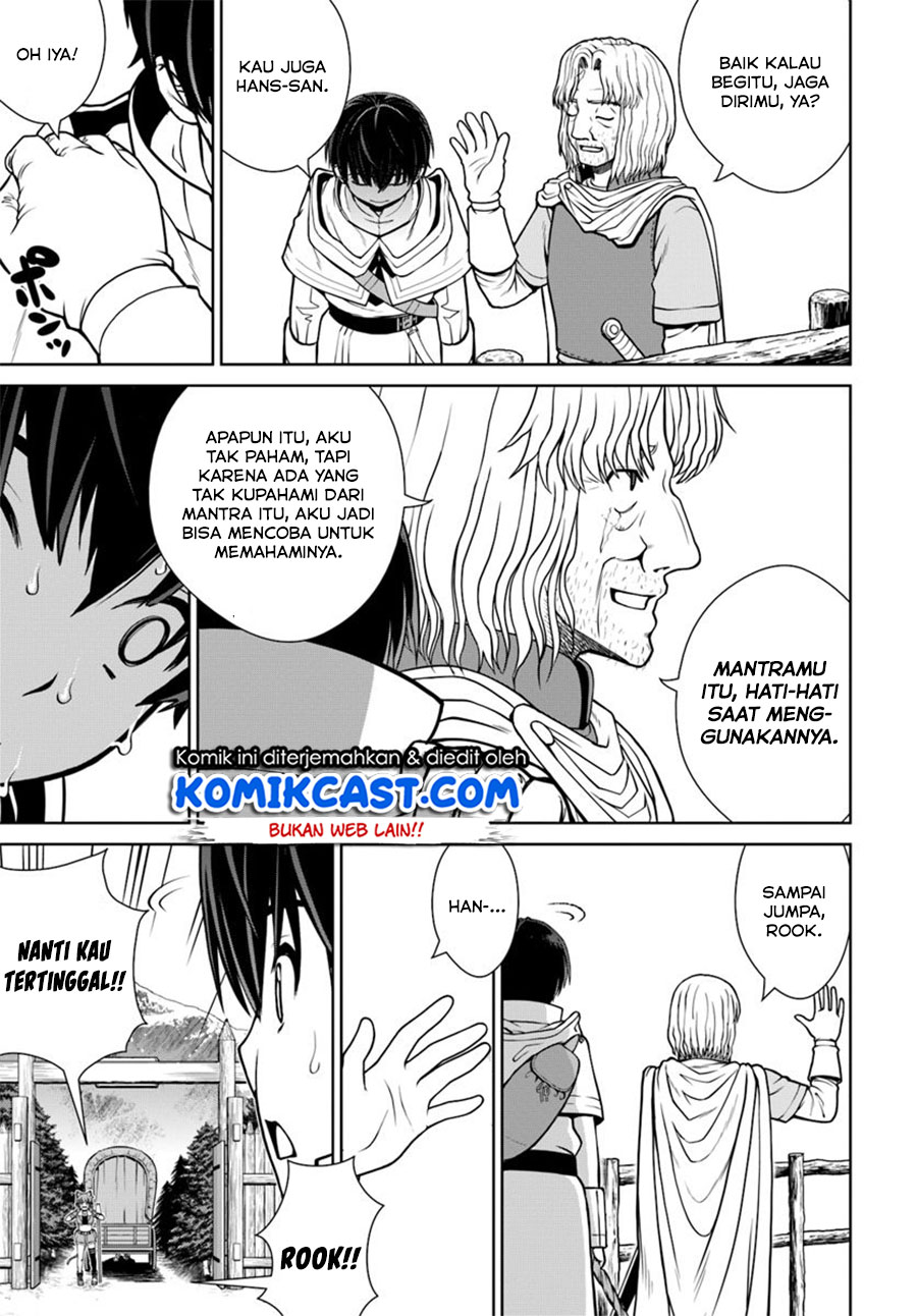 Gokufuri Kyohi Shite Tesaguri Starto! chapter 4
