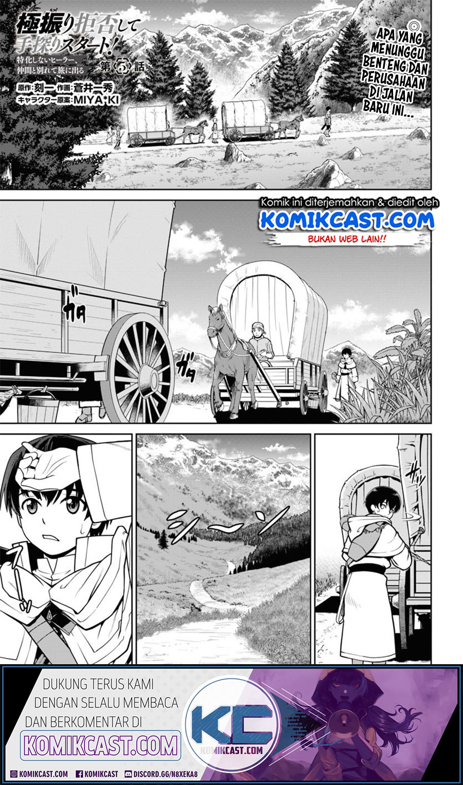 Gokufuri Kyohi Shite Tesaguri Starto! Chapter 05.1 Bahasa Indonesia