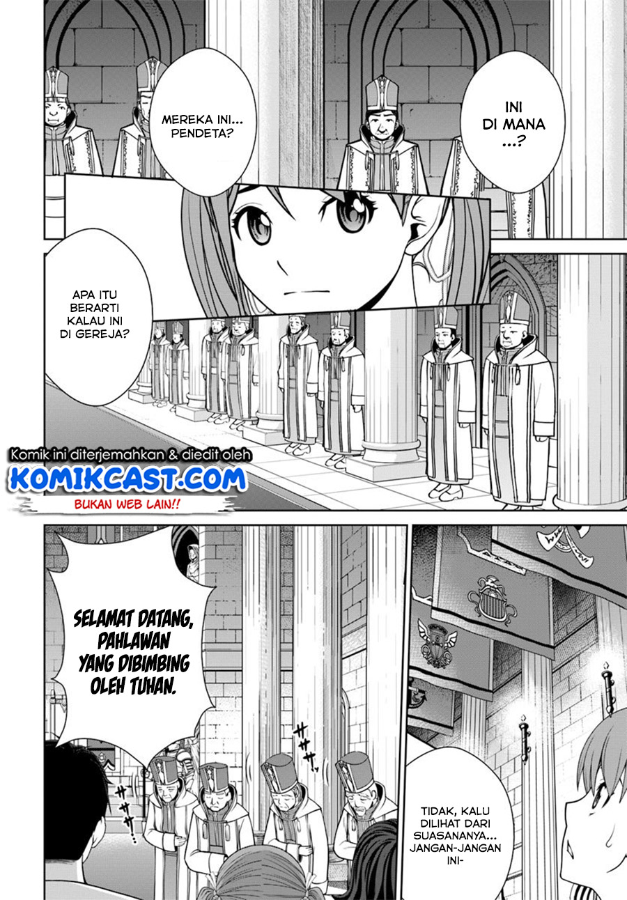 Gokufuri Kyohi Shite Tesaguri Starto! Chapter 05.1 Bahasa Indonesia