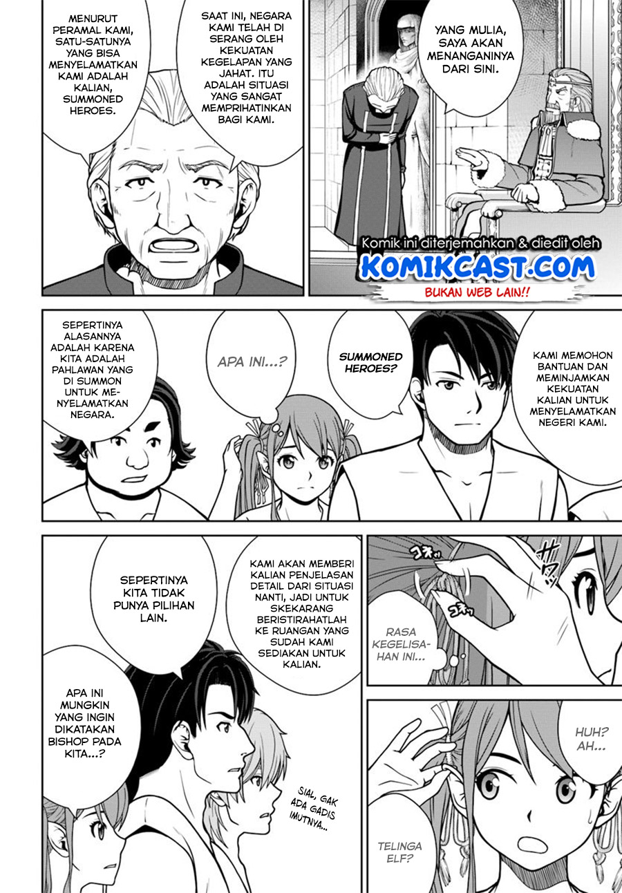 Gokufuri Kyohi Shite Tesaguri Starto! Chapter 05.1 Bahasa Indonesia