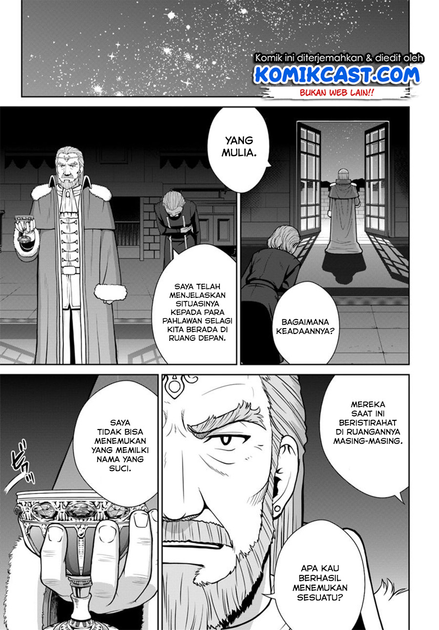 Gokufuri Kyohi Shite Tesaguri Starto! Chapter 05.1 Bahasa Indonesia