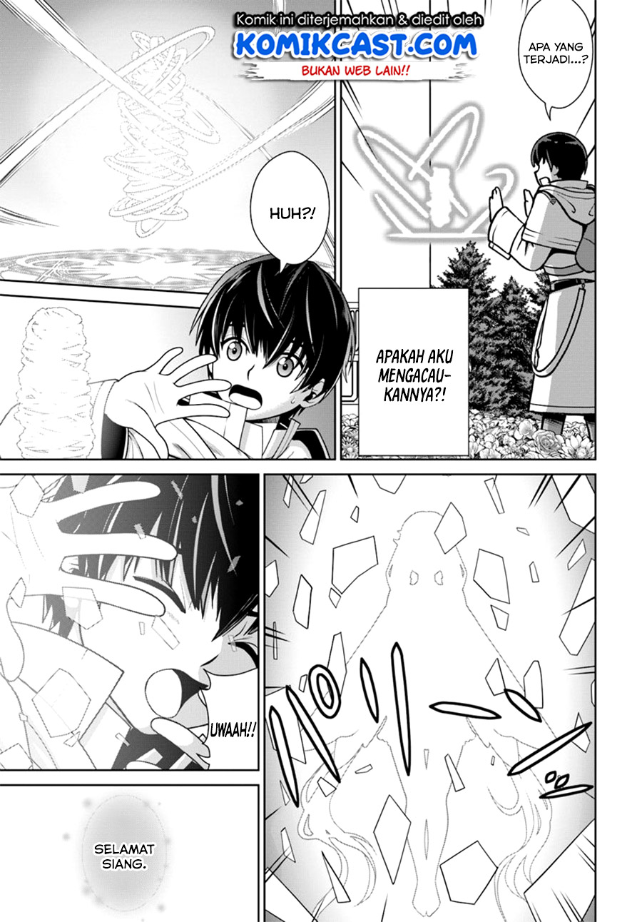 Gokufuri Kyohi Shite Tesaguri Starto! chapter 10
