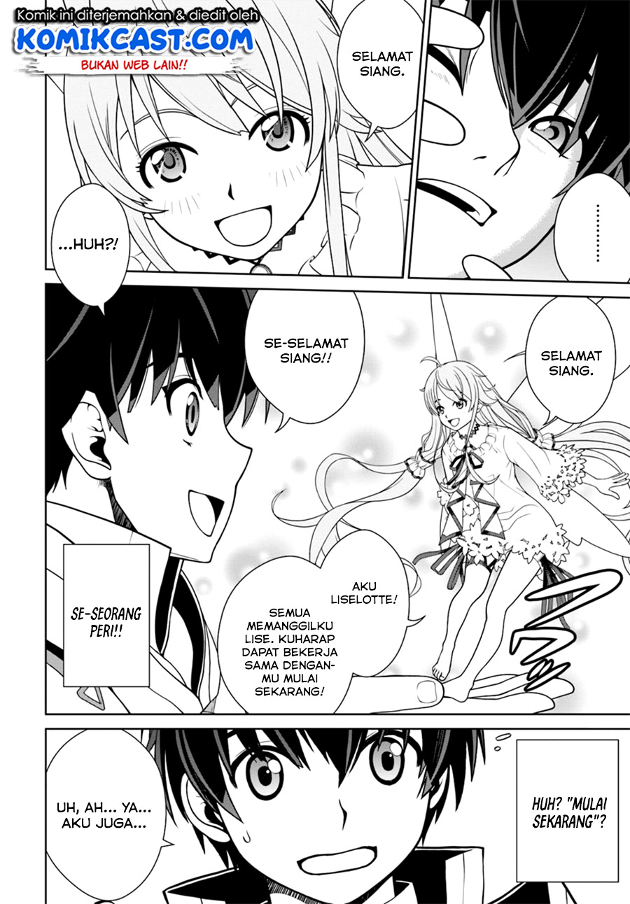 Gokufuri Kyohi Shite Tesaguri Starto! chapter 10