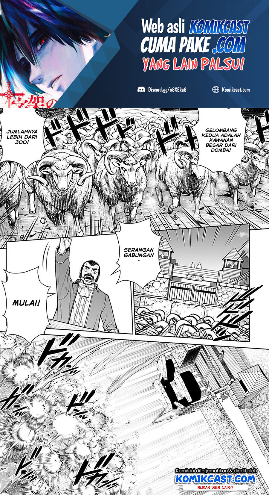 Gokufuri Kyohi Shite Tesaguri Starto! Chapter 12 Bahasa Indonesia