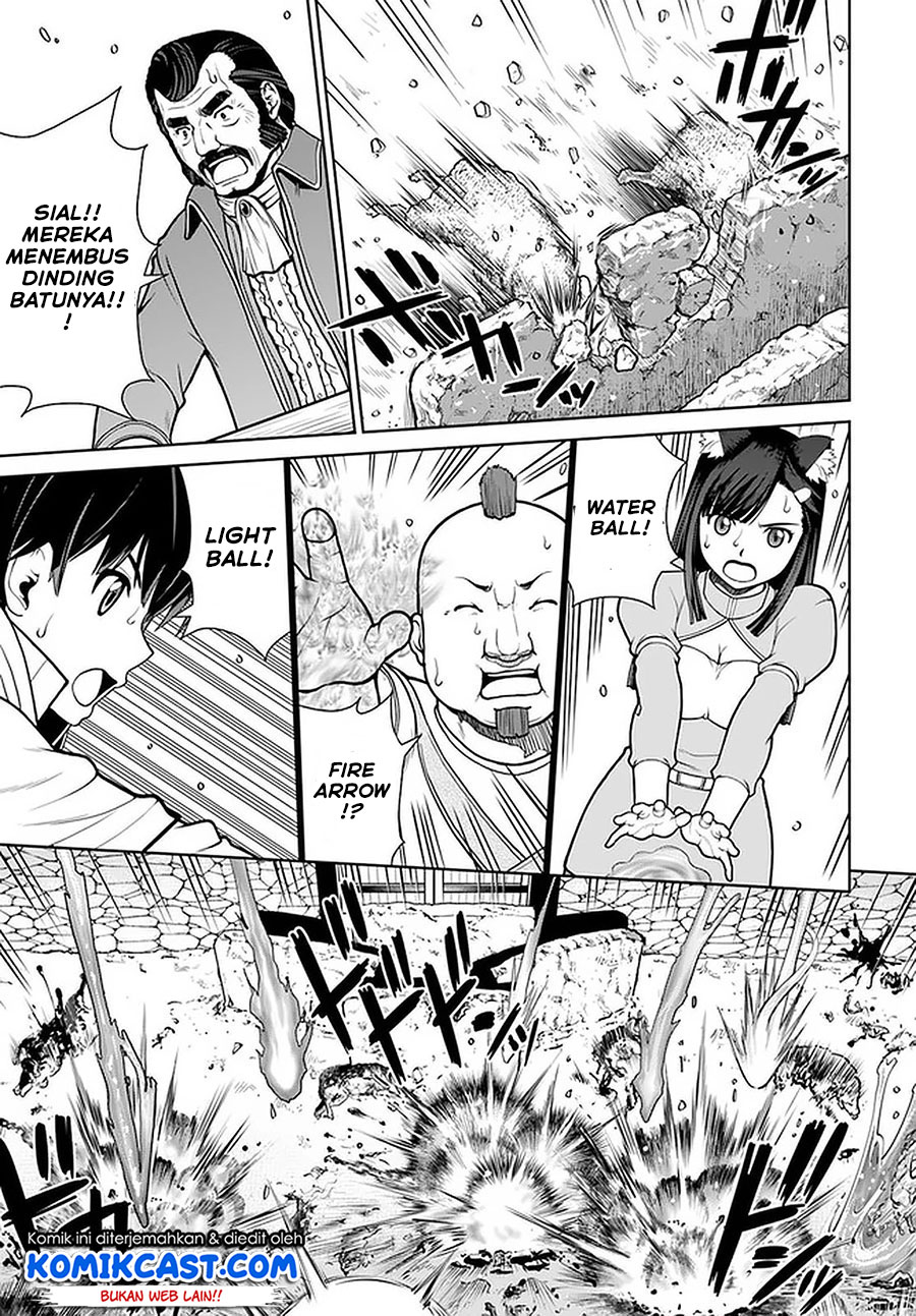 Gokufuri Kyohi Shite Tesaguri Starto! Chapter 12 Bahasa Indonesia