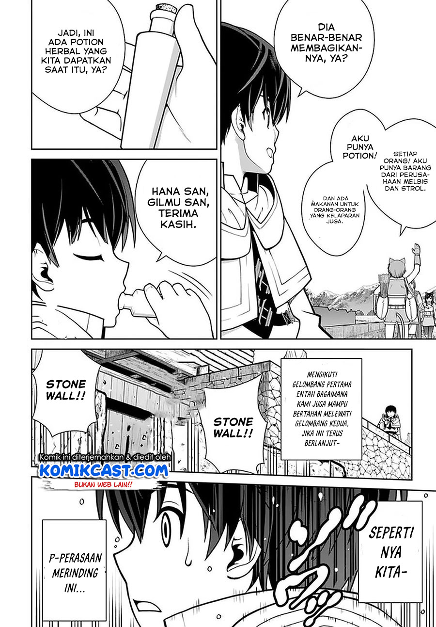 Gokufuri Kyohi Shite Tesaguri Starto! Chapter 12 Bahasa Indonesia