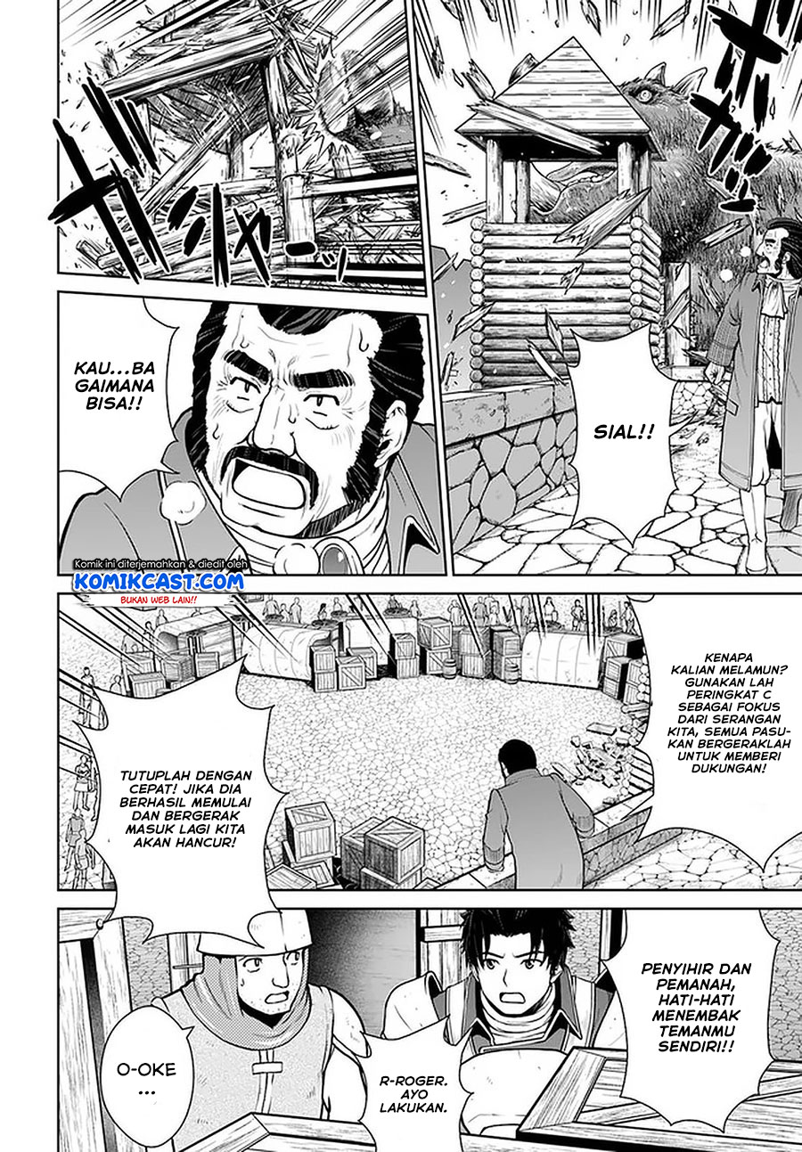 Gokufuri Kyohi Shite Tesaguri Starto! Chapter 12 Bahasa Indonesia