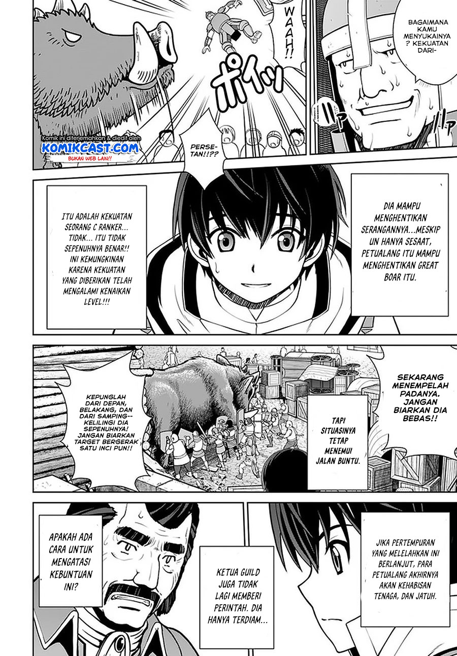 Gokufuri Kyohi Shite Tesaguri Starto! Chapter 12 Bahasa Indonesia