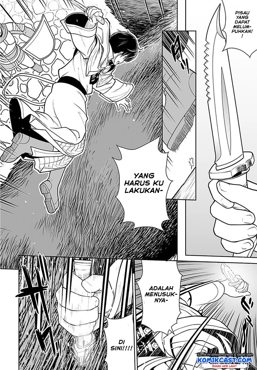 Gokufuri Kyohi Shite Tesaguri Starto! Chapter 12 Bahasa Indonesia